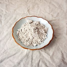 Nanda Life Pure Job's Tears Powder 200g 100% Korean Imsil Origin Low-Temperature Dried Natural Grain Powder _ Made in Korea